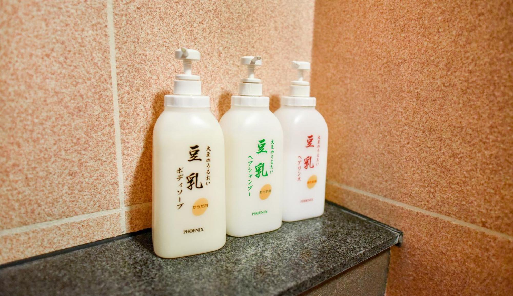 Kamegawa Onsen Hatago Yuyu Beppu Zewnętrze zdjęcie