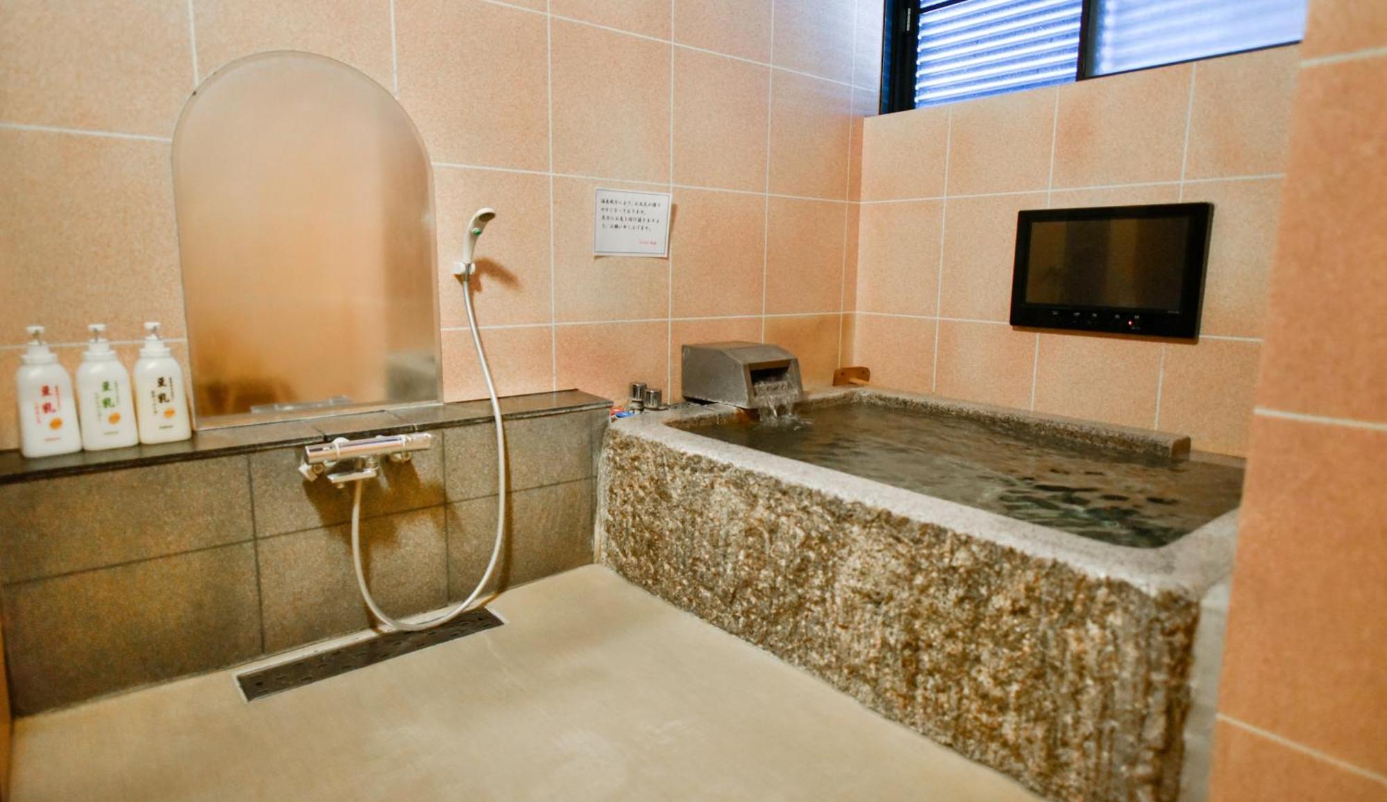 Kamegawa Onsen Hatago Yuyu Beppu Zewnętrze zdjęcie