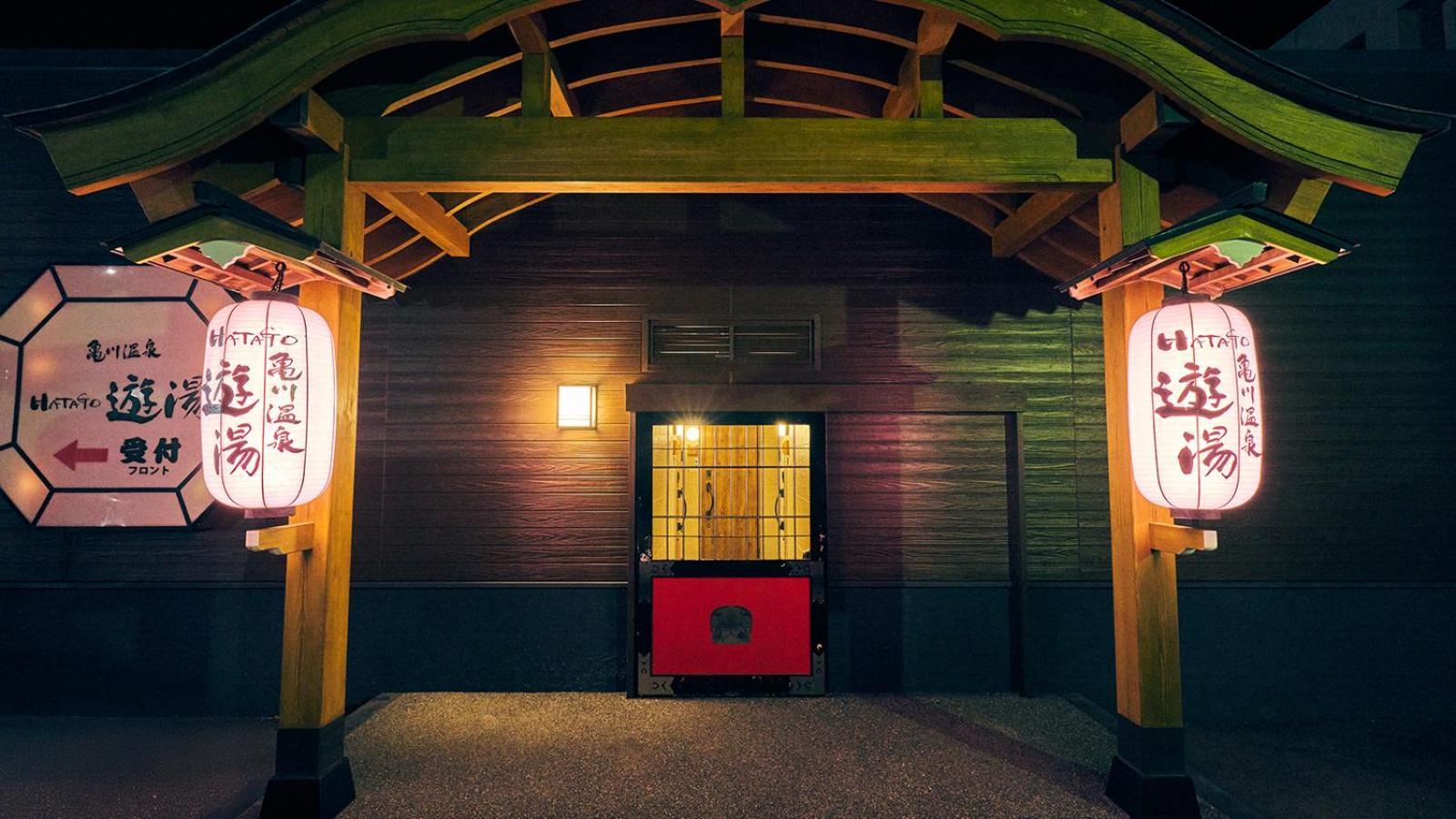 Kamegawa Onsen Hatago Yuyu Beppu Zewnętrze zdjęcie