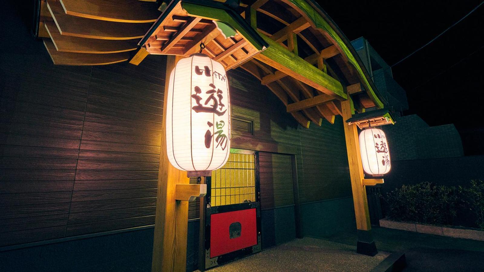 Kamegawa Onsen Hatago Yuyu Beppu Zewnętrze zdjęcie